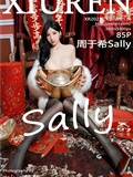 Xiuren秀人网 2023.01.20 NO.6174 周于希Sally(86)